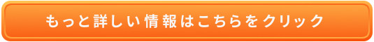\؃GNTTCY vg̔TCg
